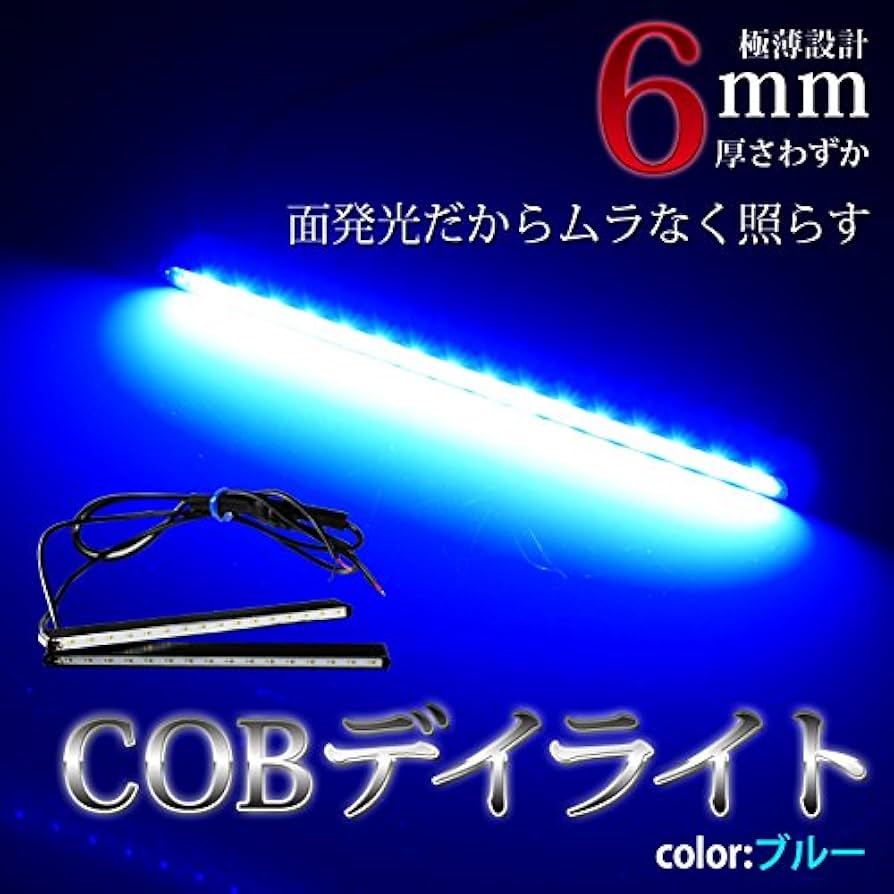 Half Components ライト 照明 | filmekimi.iksv.org